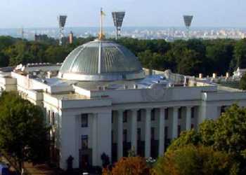 Депутати України запропонували легалізувати секс з 16-річними