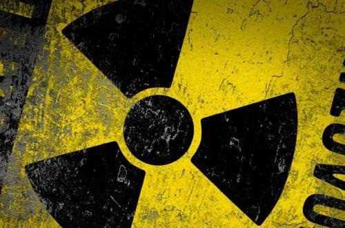 Україна і Росія створили ядерне підприємство