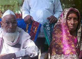 В Індії 120-річний довгожитель одружився