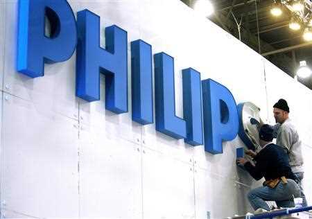 Philips звільняє 4,5 тисячі працівників
