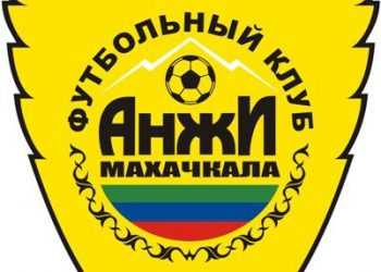 Наступні трансфери Анджи