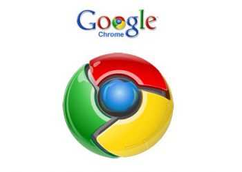 Знову новий Google Chrome, вже 15-й