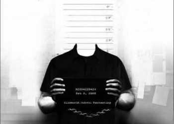 Чудернацький документ ФБР