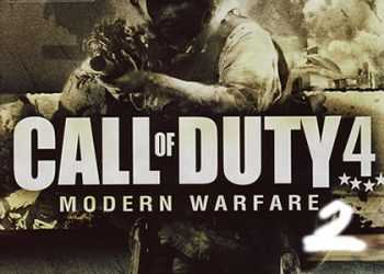 Call of Duty порівняли з Porsche