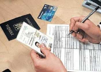 У ДАІ обіцяють міняти посвідчення водія за 20 хвилин