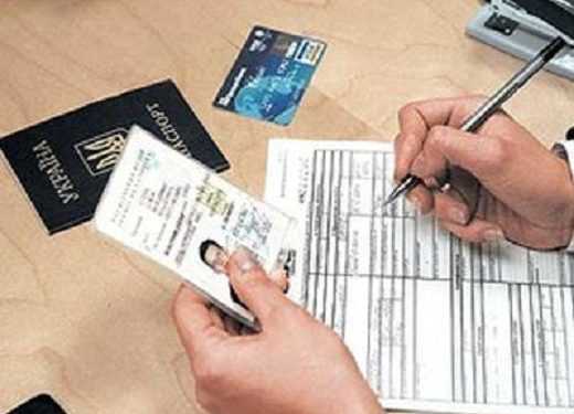 У ДАІ обіцяють міняти посвідчення водія за 20 хвилин