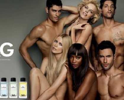 У Великобританії заборонять занадто відверті білборди