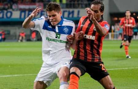 Шахтар вибиває з розіграшу Кубка України київлян