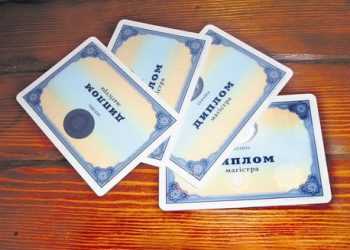 Вчора відбувся референдум у вищих навчальних закладах