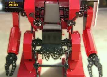 Екзоскелет для дітей