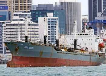 Українці з судна Frio Ionian нарешті отримали зарплатню за три місяці