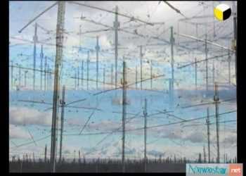 HAARP - кліматична зброя