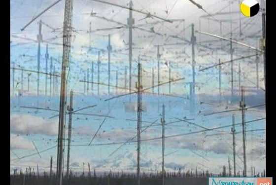 HAARP - кліматична зброя