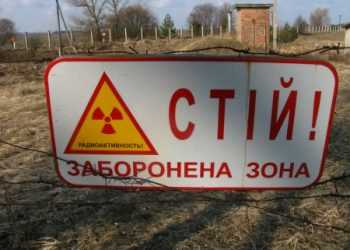 У Чорнобильській зоні розпочалося будівництво сховища радіоактивних відходів