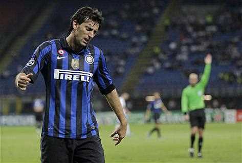 Пенальті у ворота Інтера