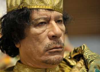 Заповіт Каддафі