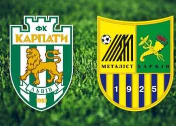 Карпатам необхідна перемога