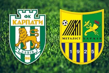 Карпатам необхідна перемога