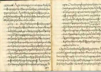 Комп'ютер допоміг розшифрувати код 250-річної давнини