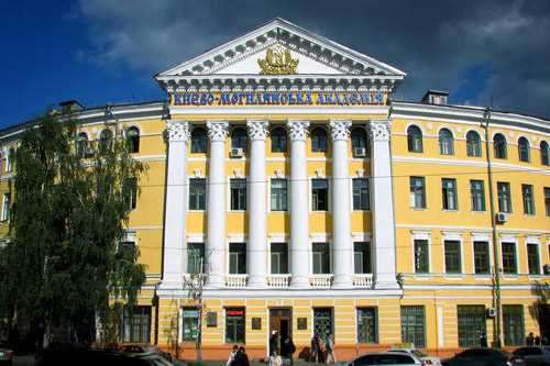 Могилянців залишать без даху над головою?