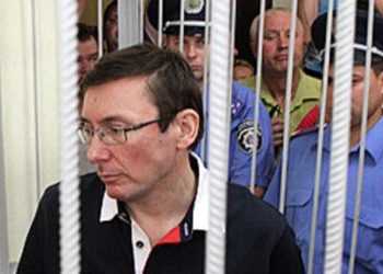 Допит чергового свідка по справі Луценка