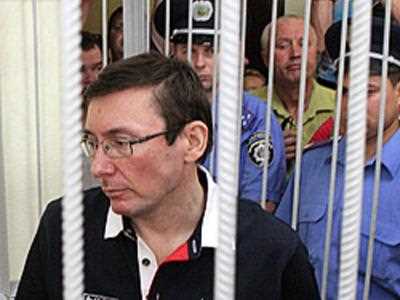 Допит чергового свідка по справі Луценка