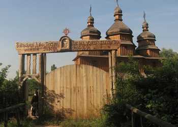 У Києві відсвяткують Покрову Пресвятої Богородиці