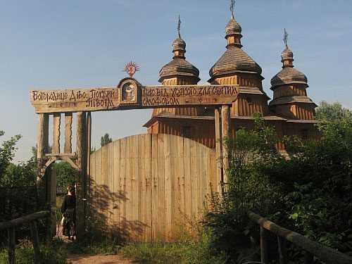 У Києві відсвяткують Покрову Пресвятої Богородиці