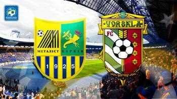 Металіст - Ворскла: напружена гра, рівний результат