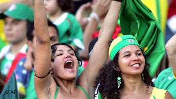 Мексика проти Бразилії. Відео моментів товариського футбольного матчу