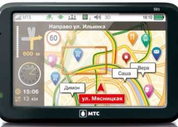 На ринку з'явився GPS-навігатор від МТС
