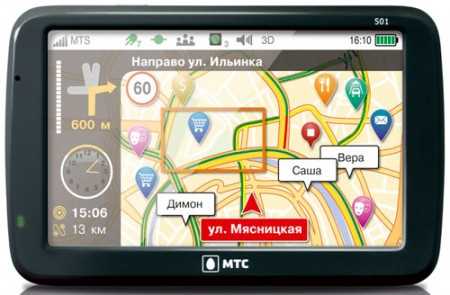 На ринку з'явився GPS-навігатор від МТС