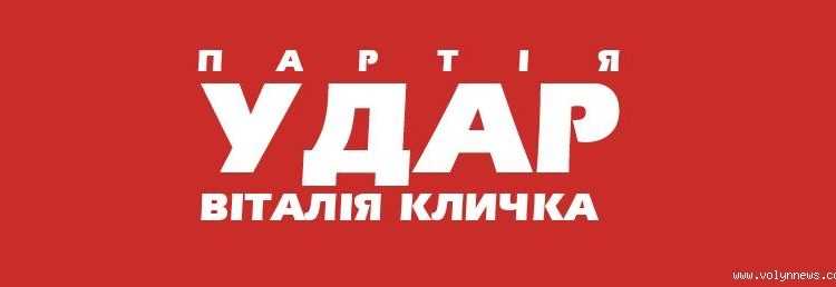 Володимир Кличко також йде в політику?