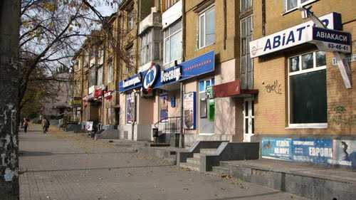 В Запоріжжі стався вибух в супермаркеті