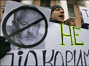 Студенти проти прийняття Закону «Про вищу освіту»