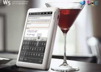 Стильний Android-планшет від Ramos