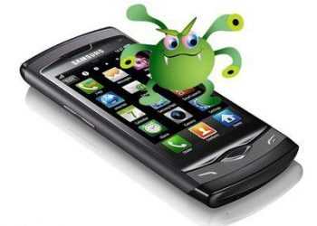 СМС трояни збільшують свою армію