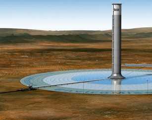 Найвища в світі труба