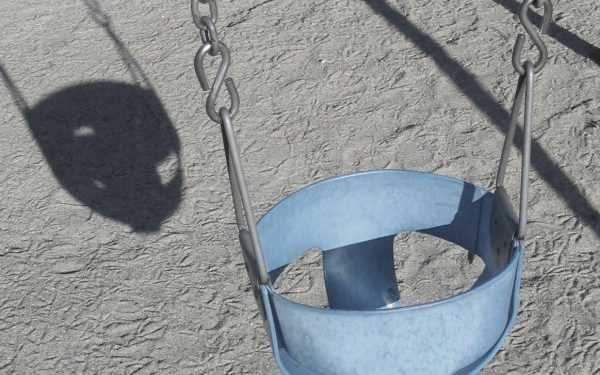 Підступна гойдалка