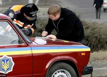 ДАІ наплювала на указ Президента, забезпечити роботу телефону довіри