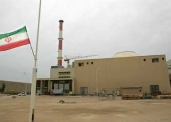 Випробування нової АЕС у Ірані