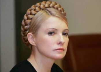 Тимошенко обміняють на угоду з ЄС