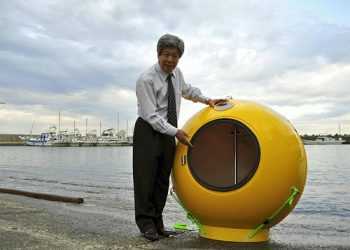 Вижити під час цунамі допоможе японський винахід