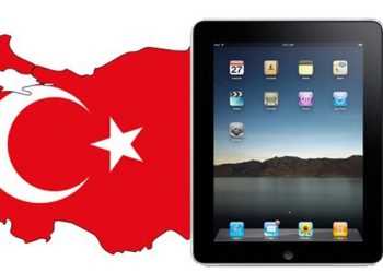 Туреччина закупить 15 мільйон планшетів