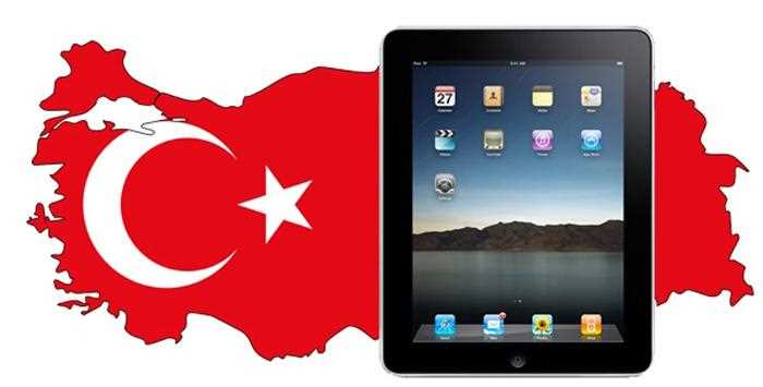 Туреччина закупить 15 мільйон планшетів