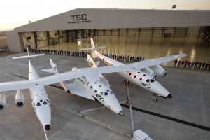 Туристи полетять на екскурсію у космос у 2013 році