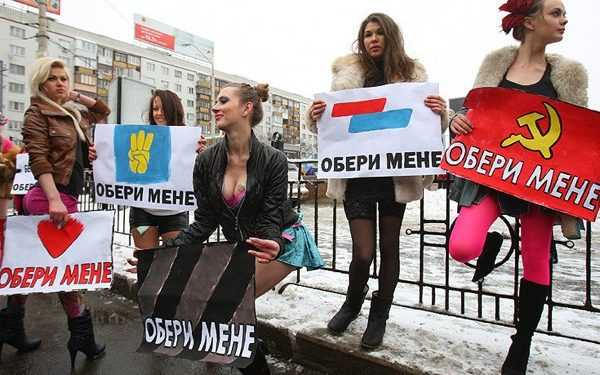 Активістки Фемен «гастролюють» Європою