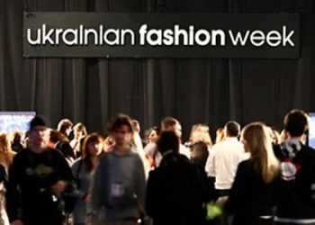 Нові модні колекції оцінять навіть інваліди