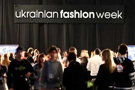 Нові модні колекції оцінять навіть інваліди