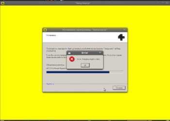 Рослини, висаджені на дахах будівель, корисні